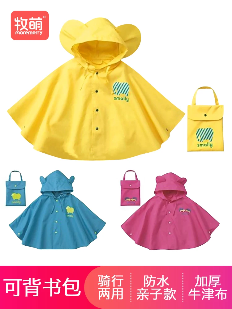 

Fashion Portable Raincoat Hooded Kids Waterproof Poncho Raincoat Reusable Hiking Camping Supplies Regenjacke Rain Gear BK50YY