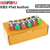 free shipping 22mm start stop button with the arrow symbol xb2 flat touch switch button self reset button switch dot switch