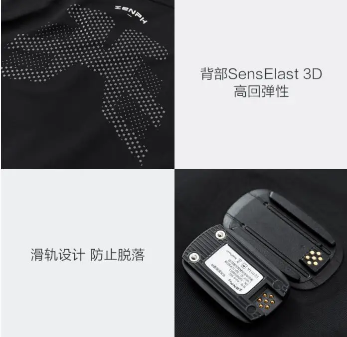 Xiaomi mijia Мужская умная спортивная одежда мониторинг в реальном времени высокая эластичность быстрая сушка летние спортивные с коротким рукавом моющиеся