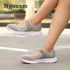 Туфли Ngouxm женские на плоской подошве, дышащая сетчатая ткань, Мэри Джейн, Повседневные Удобные, Мэри Джейн, серый цвет, без застежки