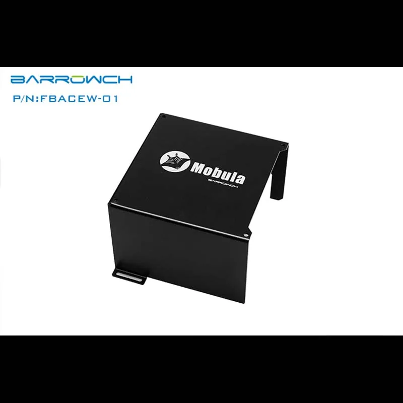 Корпус кабеля водяного охлаждения Barrowch для ПК серии MOBULA Простой встроенный