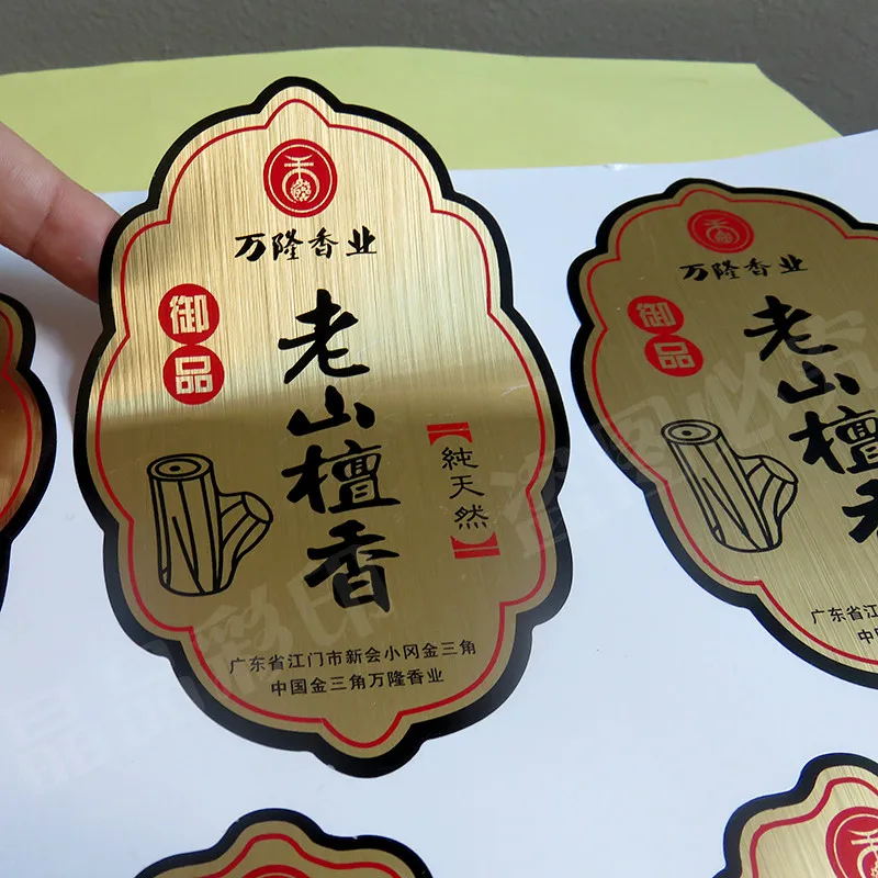 ПЭТ с золотой проволокой рисунок индивидуальным логотипом | Канцтовары для офиса