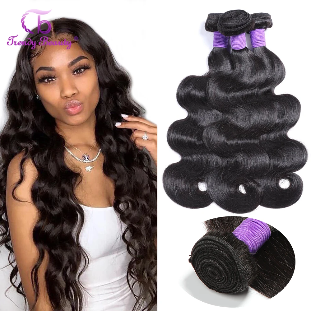 Бразильские волнистые волосы 3 пучка в общем человеческие для наращивания цвет 1B