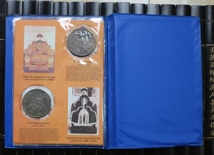 

China's Great Qing Dynasty, twelve emperors silver dollar, 12 pieces, antique collection