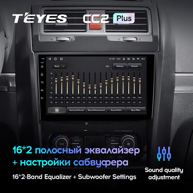 TEYES CC2L и CC2 Plus Штатная магнитола For Грейт Волл Ховер Х5 1 ForGreat Wall H5 2010 - 2017 Android до
