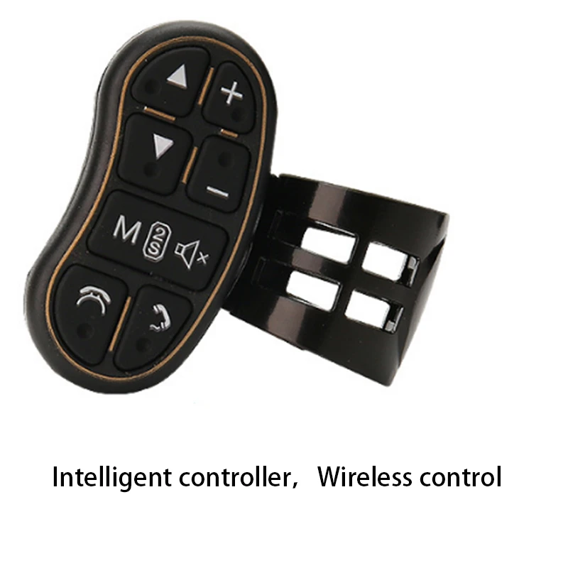 Wireless car steering wheel key remote control wireless multi-function navigation button | Автомобили и мотоциклы