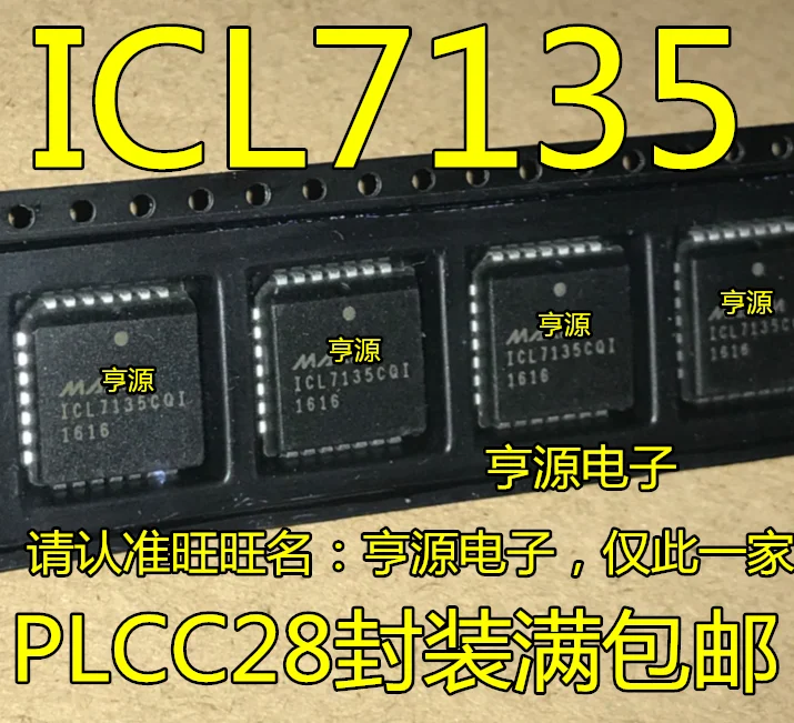 

5 штук ICL7135 ICL7135CQI PLCC28