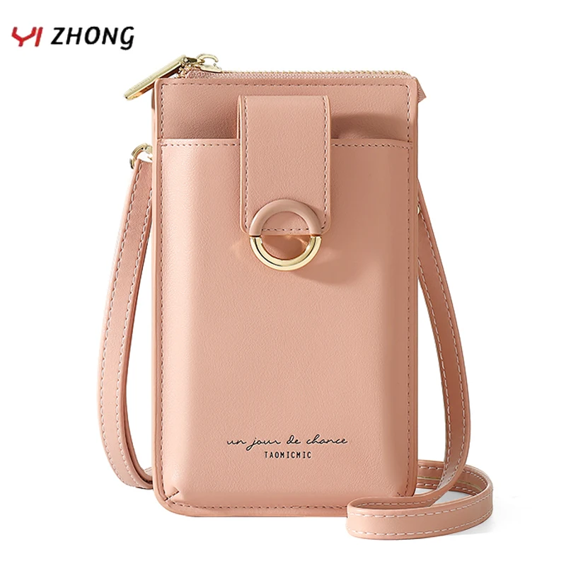 

YIZHONG Vertical PU Mini Purses and Handbags Luxury Designer for Women Flap Phone Pocket Little Shoulder Bag Female Satchels