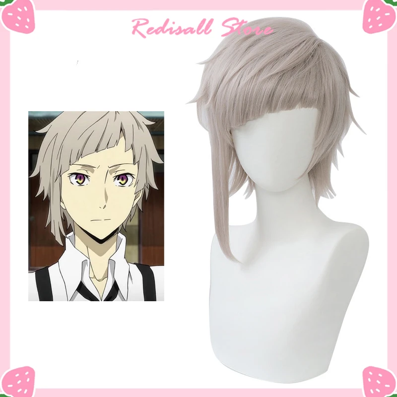 Bungou Stray Dogs Cosplay Atsushi Nakajima Wig Short Straight Light Gray Heat Resistant Hair Halloween Anime Role Play |