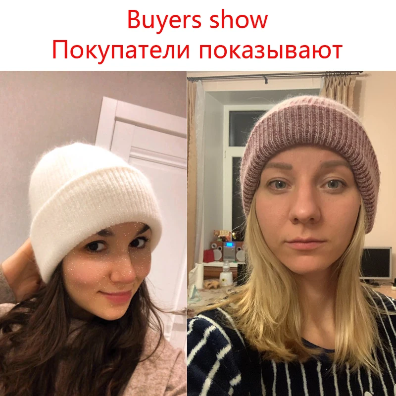 Осенне зимняя шапка из ангоры с кроличьим мехом женская уличная модная плотная