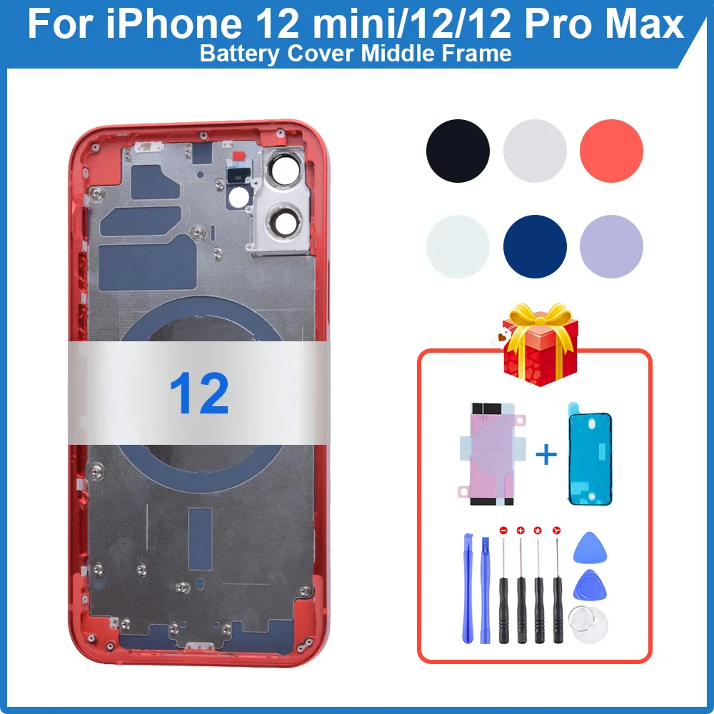 

Mobile Phone Parts