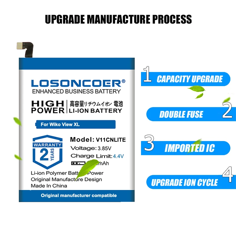 100% оригинал LOSONCOER 3500 мАч V11CNLITE запасная батарея для Wiko View XL Мобильный телефон