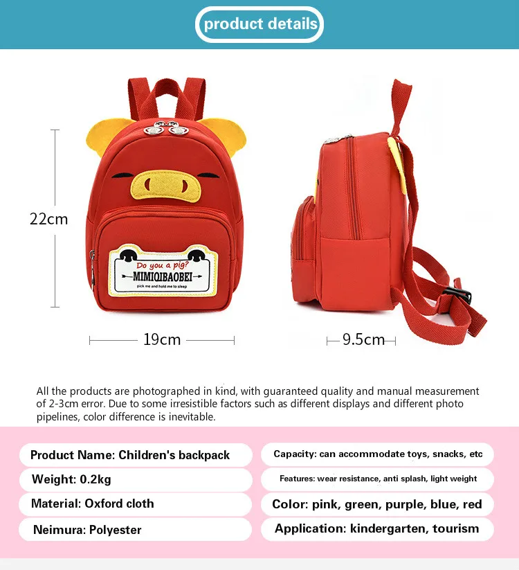 Новинка 2020 Детский рюкзак для детского сада милый маленький школьный мальчиков и