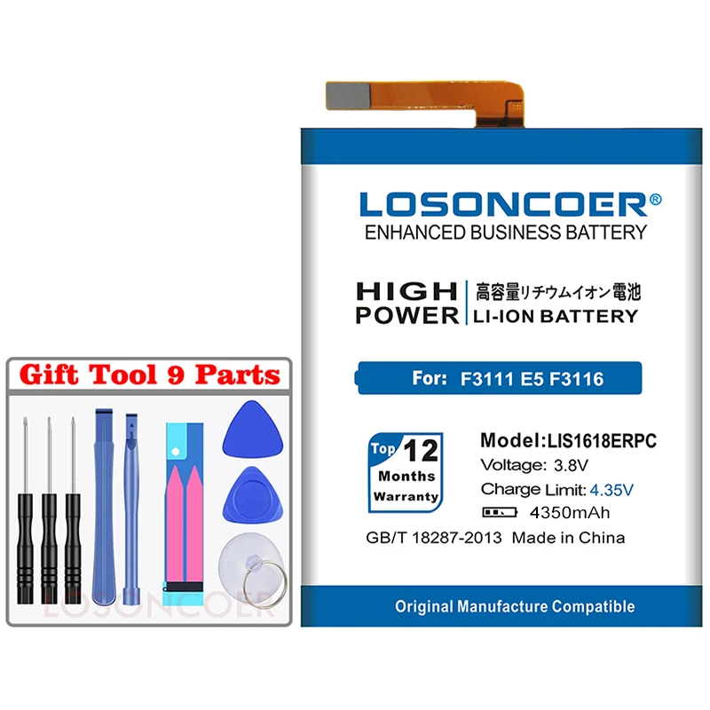 LOSONCOER 4350 мА/ч, LIS1618ERPC для SONY Xperia XA(F3111) E5 F3311 F3313 F3112 F3116 F3115 Батарея G3121 G3123 G3125 G3112 G3116
