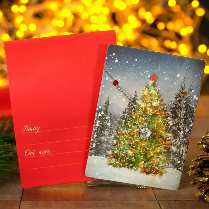 Кулон новогодний &quotЕль&quot сверкающая страз цвет белый в серебре 45 см | Украшения