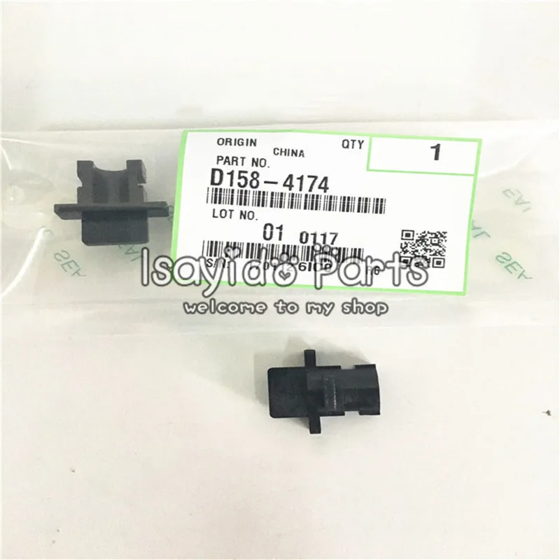 

Genuine New D158-4174 Lower Fuser Roller Bushing for Ricoh MP 2501 2001 L SP 1813L 2013 Lower Roller Bushing D1584174