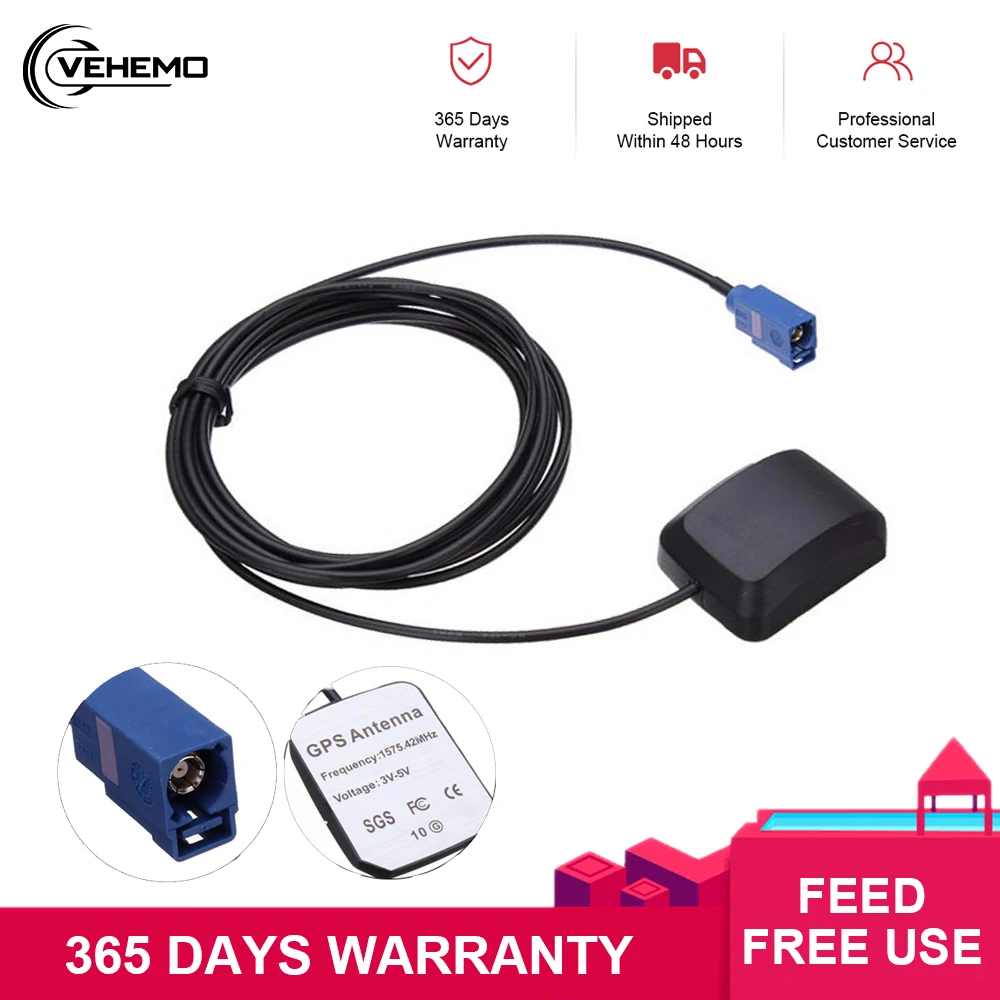 Водонепроницаемая GPS антенна VEHEMO дропшиппинг Fakra MFD2 RNS2 RNS 510 MFD3 для VW Passat Golf 5 Skoda Benz