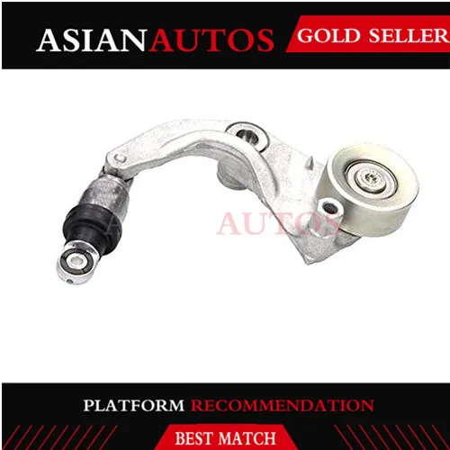Автоматический натяжитель ремня A/C 31170-RNA-A02 для 2006 Honda Civic 1.8L SOHC i-VTEC R18A1 R18A4 |