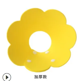 1 шт. Подсолнух Елизабет круг эва губка Легкий головной убор кошка воротник