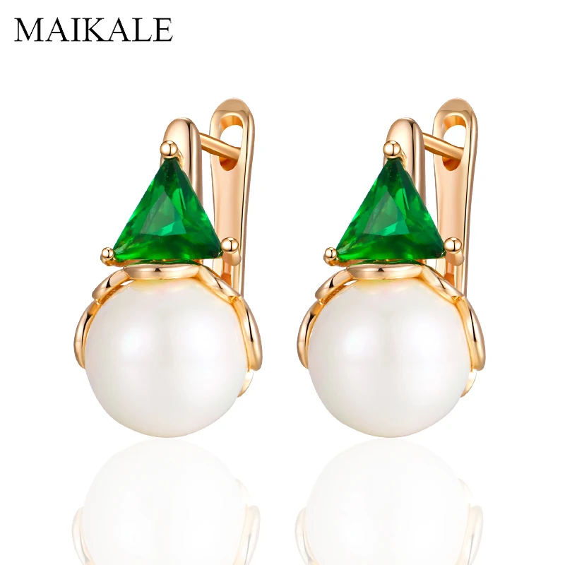 MAIKALE маленькие красочные Изысканные жемчужные микро инкрустационные