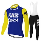 Одежда для велоспорта ProTeam KAS в стиле ретро, одежда для велоспорта на лето и весну, униформа для велоспорта, Мужской комплект быстросохнущего Джерси для велоспорта