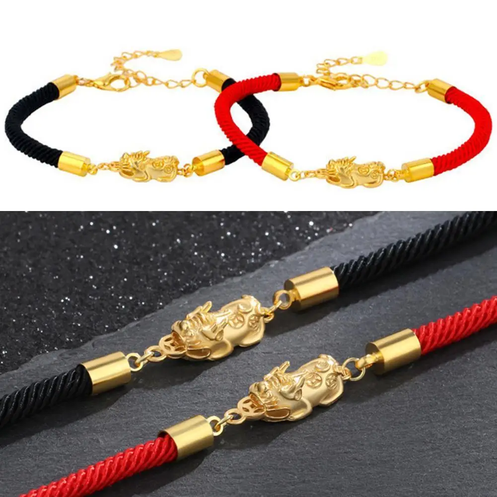 Браслеты Pixiu на удачу плетеный веревочный модный браслет для храбрых пар с