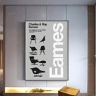 Печать на стульях и птицах, Постер Bauhaus, цифровая печать на минималистичной мебели Helvetica, уникальный домашний декор, Картина на холсте
