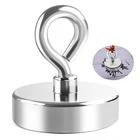 Сильный неодимовый магнит, для Глубоководной Рыбалки, Круглый, мощный, для поиска крючков