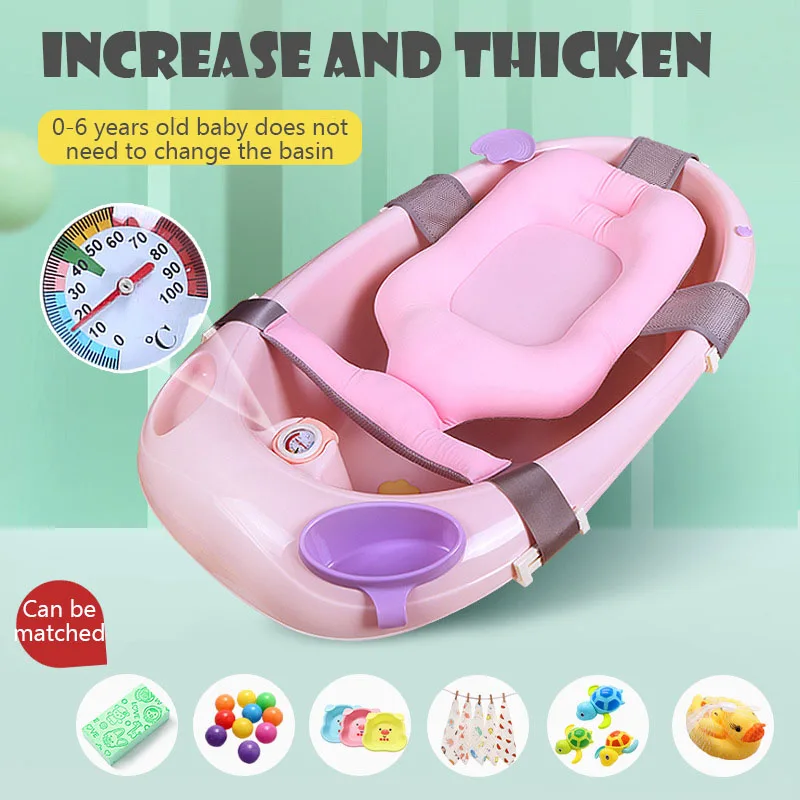 Детская ванна Складная портативная Сидящая наклонная для новорожденных детская