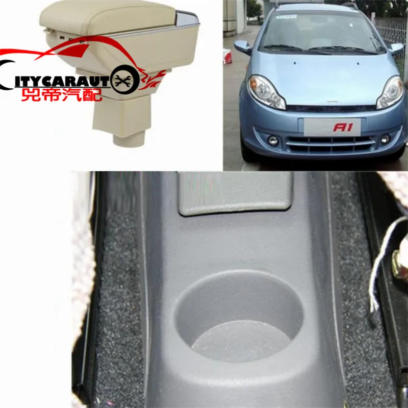 Городской автомобильный подлокотник CITYCARAUTO большое пространство + роскошный USB