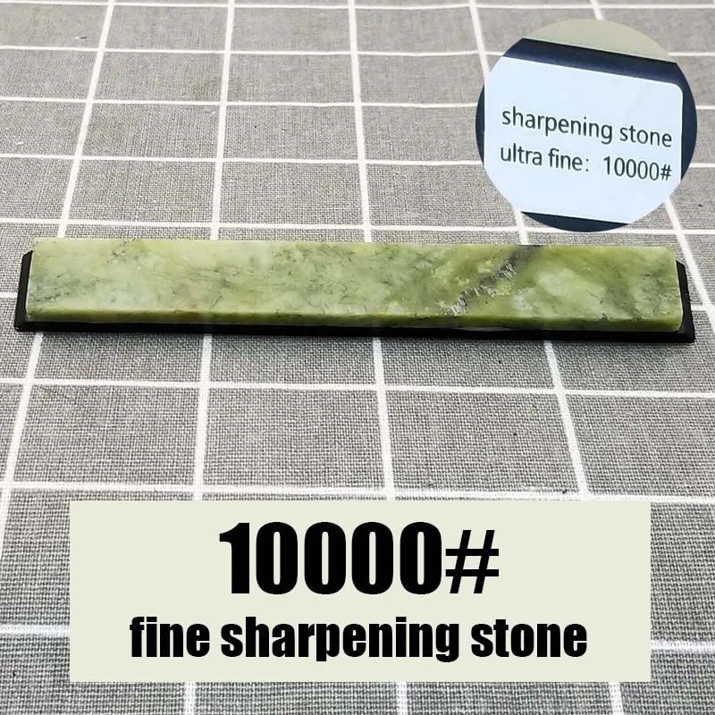 120 3000 8000 10000 grit golden diamond sharpening stone fine grinding polishing knife sharpener - Цвет: fine stone 10000grit