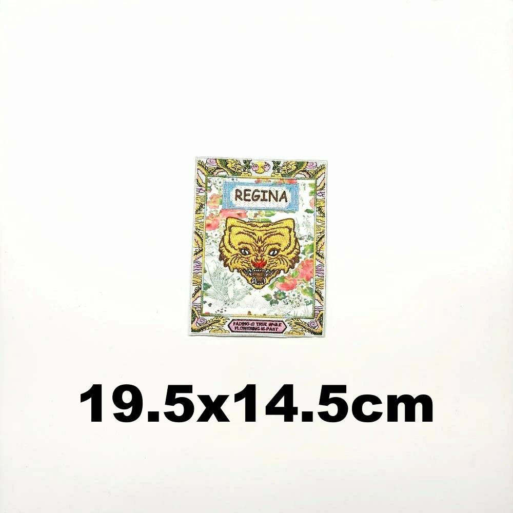 

Accessories large embroidery big tiger letter patches for clothing OR-3422