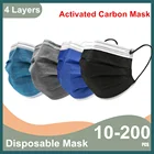 10-200 шт., одноразовые маски с активированным углем