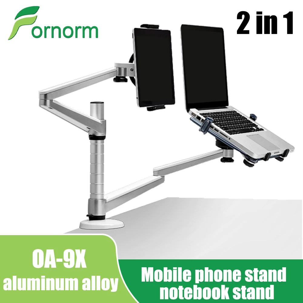 OA 9X мультимедийный настольный держатель для телефона с двумя ручками + подставка