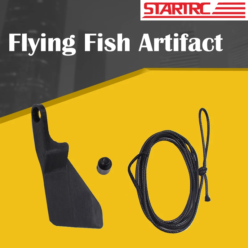 STARTRC летающая рыба артефакт аксессуары для экшн камеры портативный