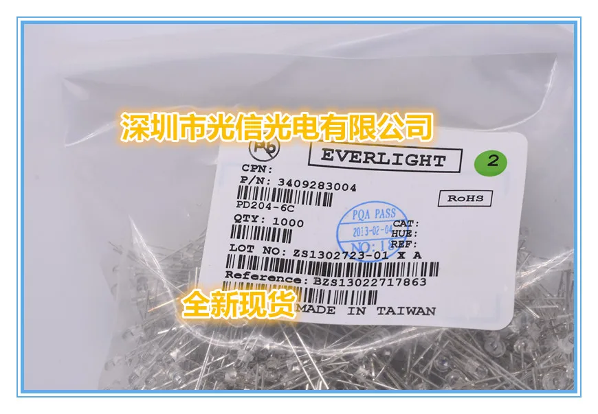 10 шт. фотоэлектрический переключатель Датчик Холла|Реле| |