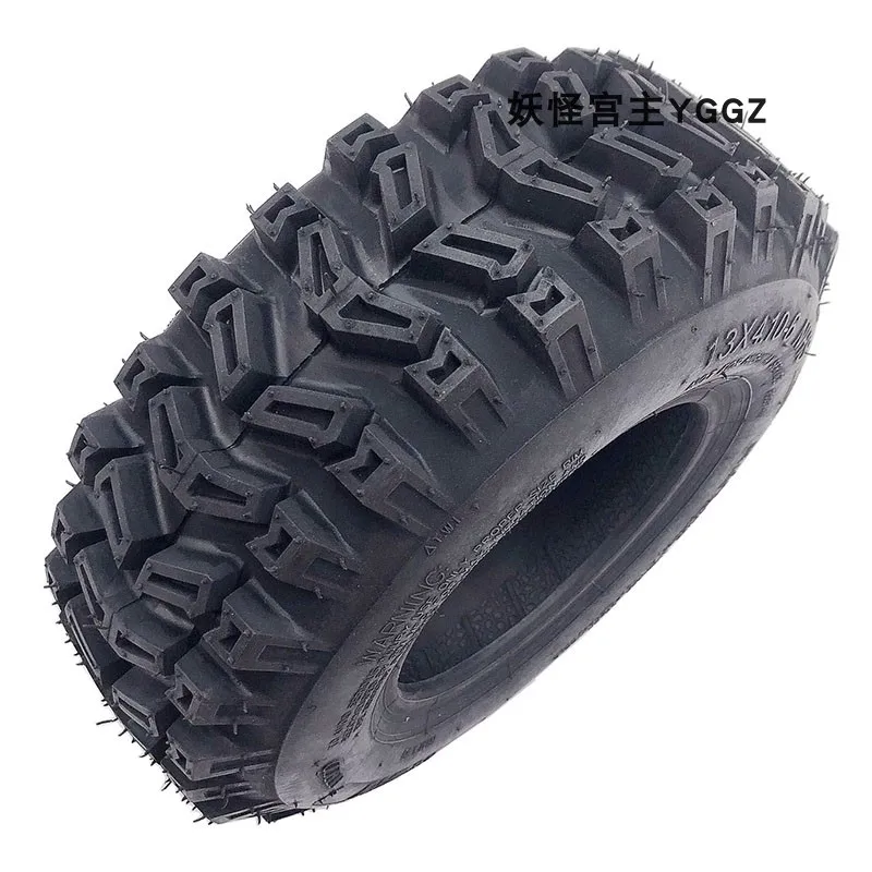 

Motorcycle Parts