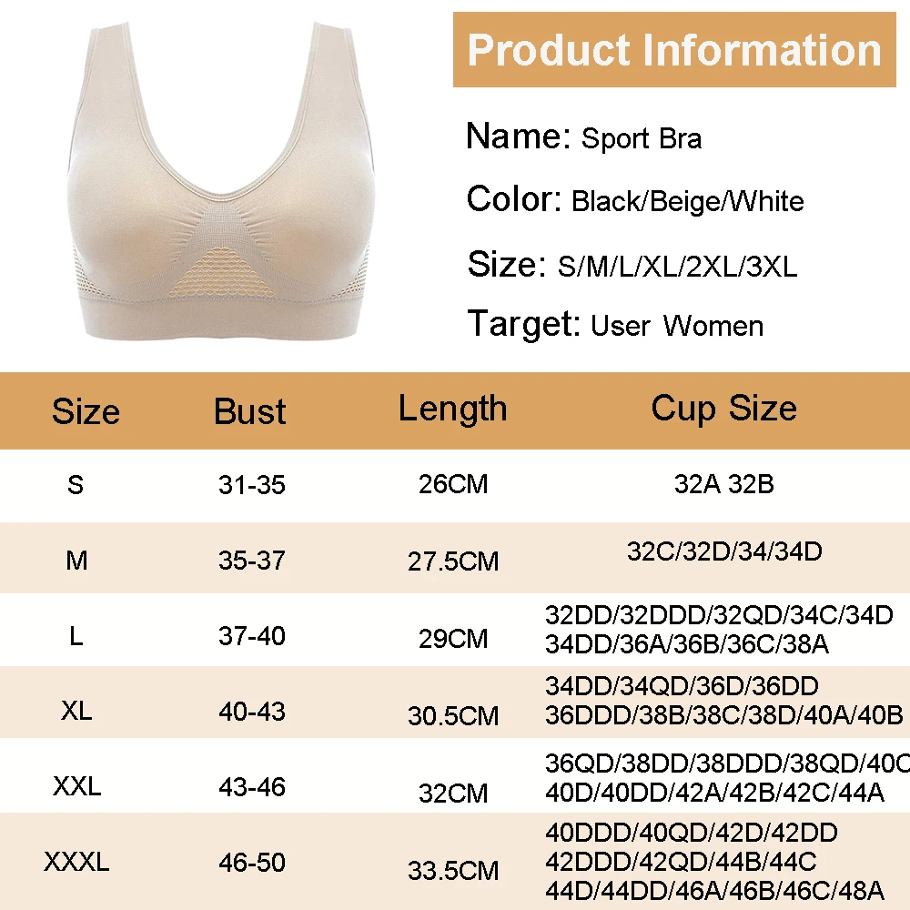 Женский дышащий спортивный бюстгальтер топ женские противоударные бюстгальтеры