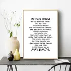 Фотография Друзья в этом доме для кабинета, Картина на холсте, черные и белые принты, постер для украшения дома HD3107