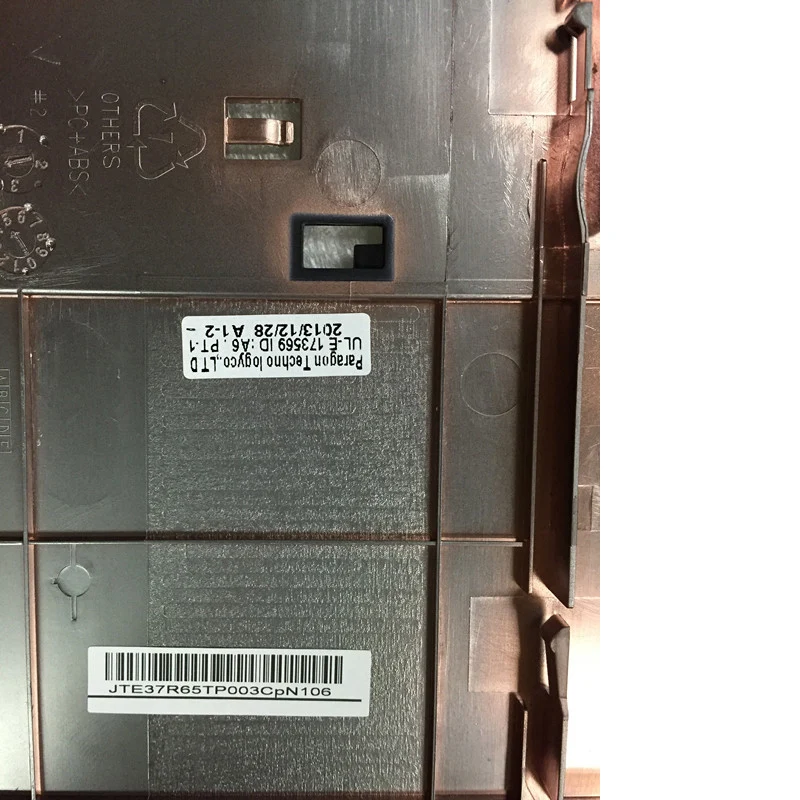 Чехол для ноутбука HP Pavilion 15-E 15-E000 15-E029TX 065TX 063TX TPN-Q118 025TX 023AX 007AX 024AX - купить по