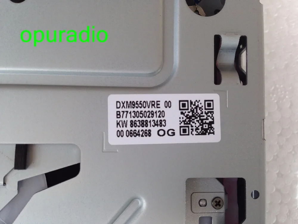 DXM9550VRE DXM9050VMD DXM9551 один механизм дисковода для компакт дисков погрузчик палуба laufwer