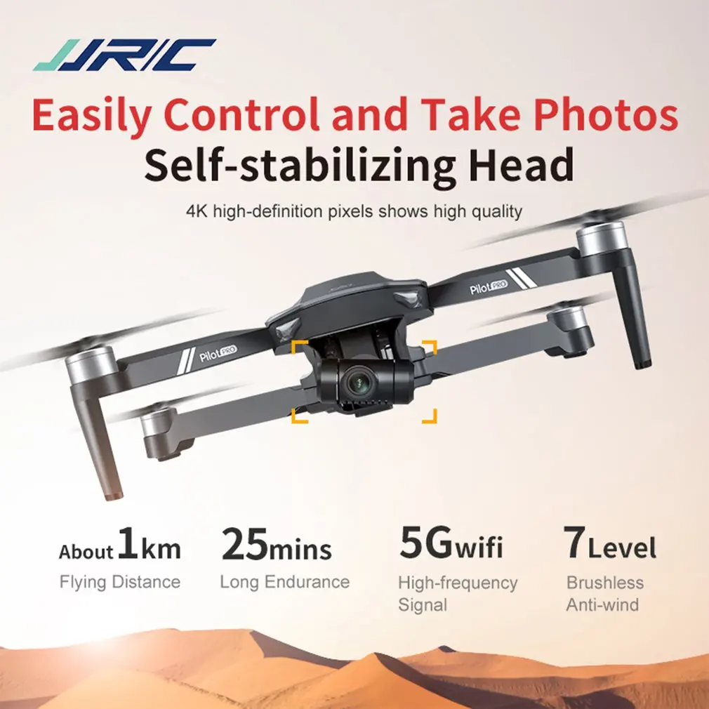 jjrc x19 gps дрон jjrc wбесщеточный мотор 5g wi f