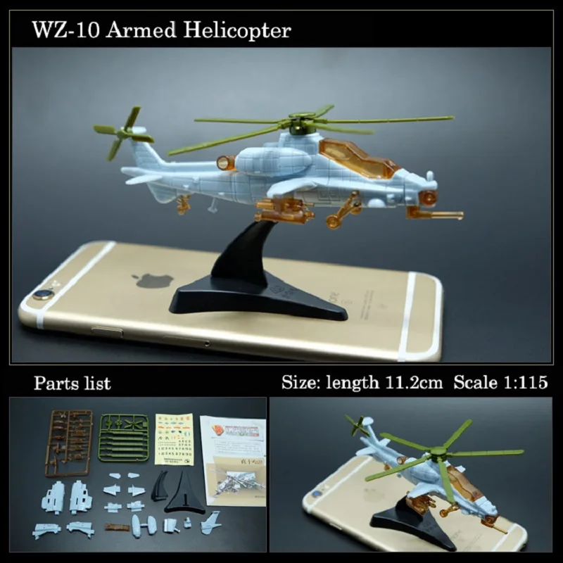 

4D CAIC Z-10 вертолет модель сборки самолета головоломка Строительная фигура