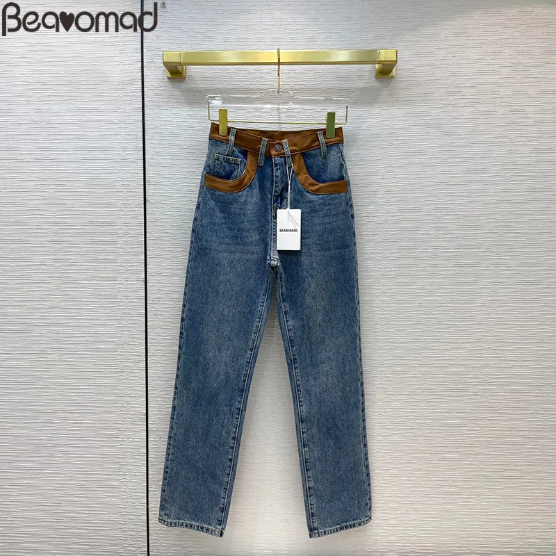 

Женские повседневные джинсовые брюки Bearomad, прямые брюки с множеством карманов, свободные джинсы на осень
