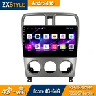 Автомобильная аудиосистема, мультимедийная навигация для Subaru Forester SG 2002-2008, CarPlay, DSP, интеллектуальная стереосистема Android 10