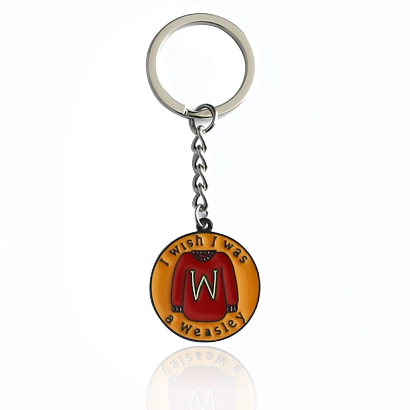 Брелок для ключей желтый с надписью CarJeans (желаю я быть Уизли) подвеска из