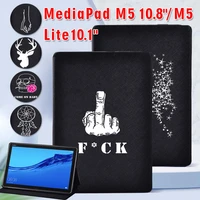 pu leather tablet case for huawei mediapad m5 lite 10 1mediapad m5 10 8 ultra thin folio cover