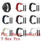 Ремешок силиконовый браслет, силиконового каучука-amazfit T-rex Trex Pro Trex ProSmart часы замена Браслет для часов аксессуары