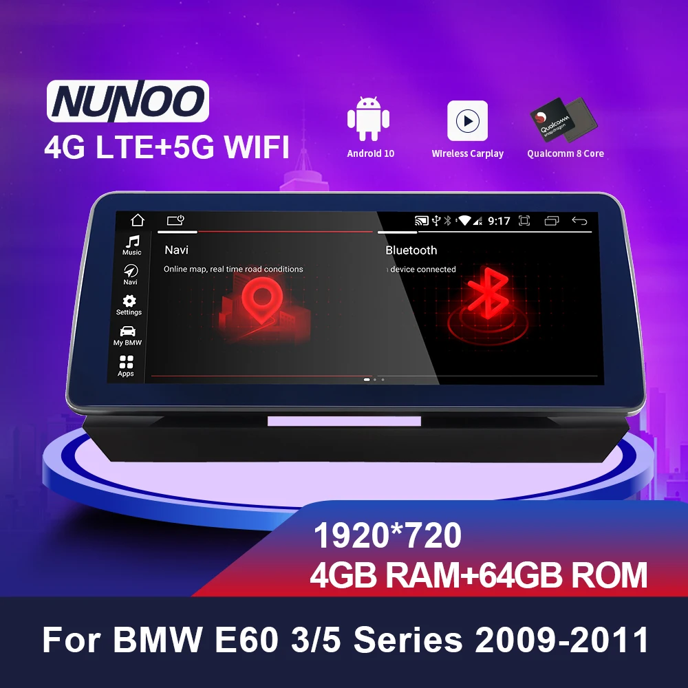 Автомобильный DVD плеер Nunoo 8 ядер 12 3 дюйма 4 Гб + 64 ГБ Android 10 для серии 5/3 E60 E61 E63 E64 E90 E91