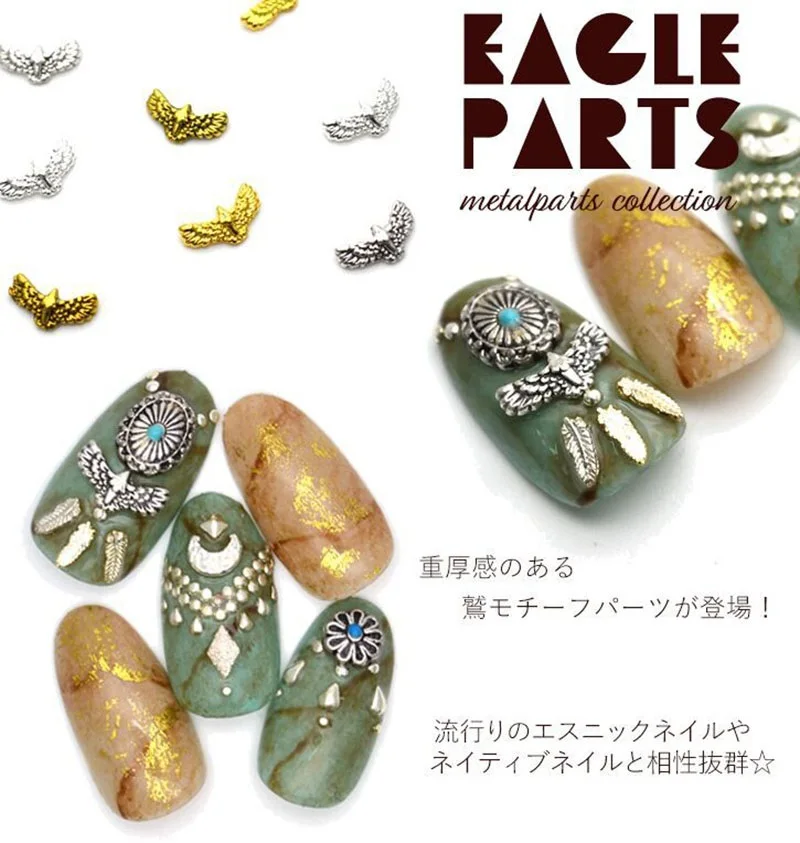 100 шт. дизайн ногтей металлический Орел Дизайн ювелирные украшения аксессуары
